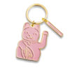 Schlüsselanhänger Lucky Cat pink/rosa
