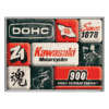 Magnetset (9teilig)Kawasaki Motorräder seit 1878