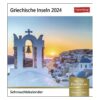 Sehnsuchtskalender 2024 Griechische Inseln