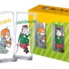 Glaeserset_Butzele-Entaklemmer_mit_Box_
